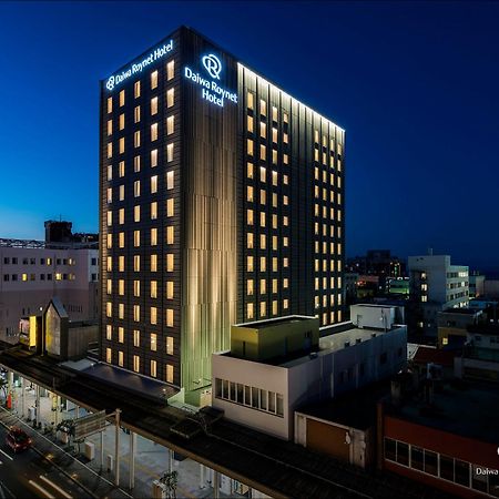 Daiwa Roynet Hotel Aomori Exterior photo